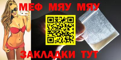 кокс Дубна