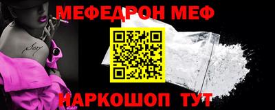 героин Гусев