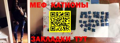 кокс Дубна