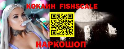 кокс Дубна