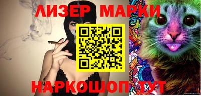 ALPHA PVP Донской