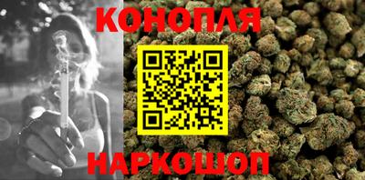 стаф Гусь-Хрустальный