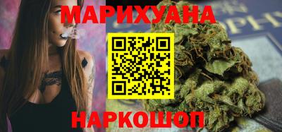 МДПВ Гусиноозёрск