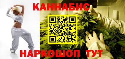 ALPHA PVP Донской