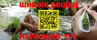 МДПВ Гусиноозёрск