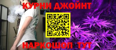 ALPHA PVP Донской