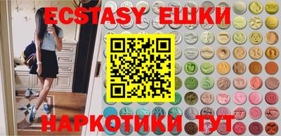 МДПВ Гусиноозёрск