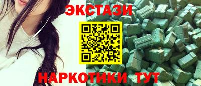 кокс Дубна