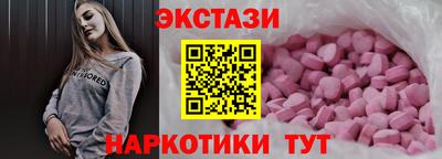 кокс Дубна
