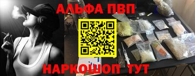 МДПВ Гусиноозёрск
