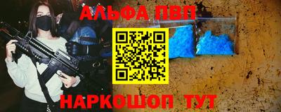 героин Гусев