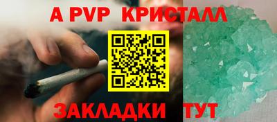 кокс Дубна