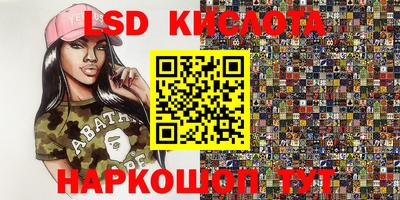 ALPHA PVP Донской
