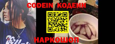 героин Гусев
