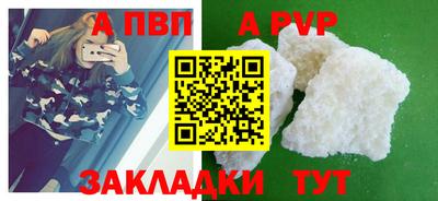 кокс Дубна
