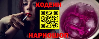 кокс Дубна