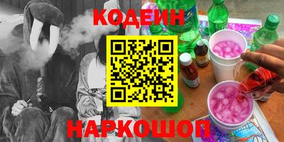 МДПВ Гусиноозёрск