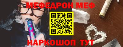 ALPHA PVP Донской