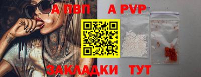 наркотики Свободный