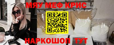 кокс Дубна